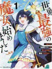 女子监狱幕后纪录片 封面