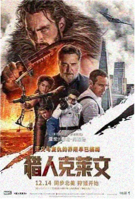女子监狱第六季 剧集封面